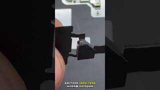 Claude Code помог быстро найти проблему произвольной перезагрузки iPhone 14 Pro Max!