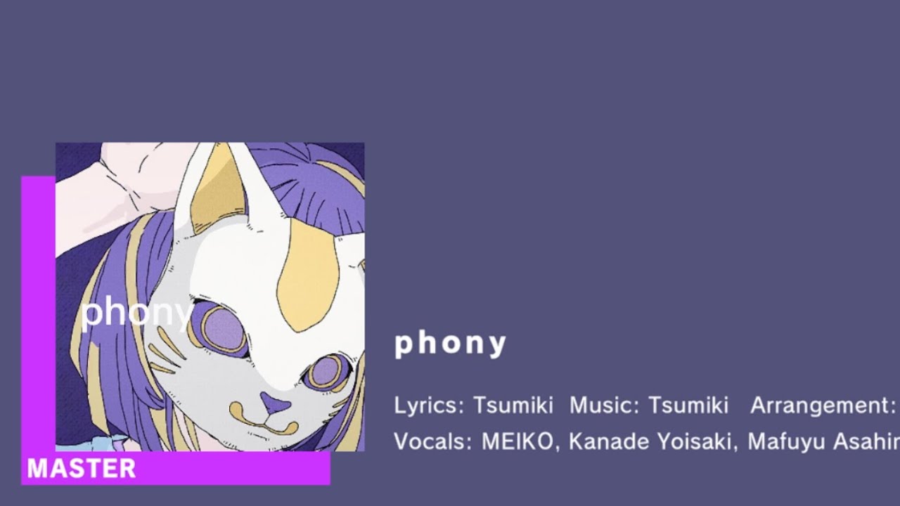[Project Sekai] phony (フォニイ) [MASTER 29] FULL COMBO - YouTube