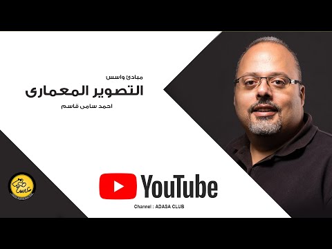 فيديو: شخصيات ديزني في عالم نهاية العالم