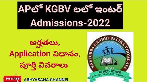 KGBV INTER ADMISSIONS - 2022 //FULL DETAILS OF NOTIFICATION & INFORMATION // AP //ABHYASANA CHANNEL