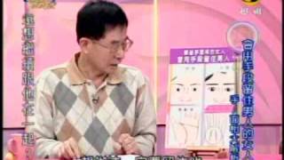 命運好好玩:始亂終棄的男人(6/7) 20091027