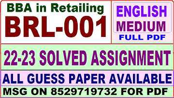 brl 001 solved assignment 2022-23 / brl 1 solved assignment in english / ignou bba in retail