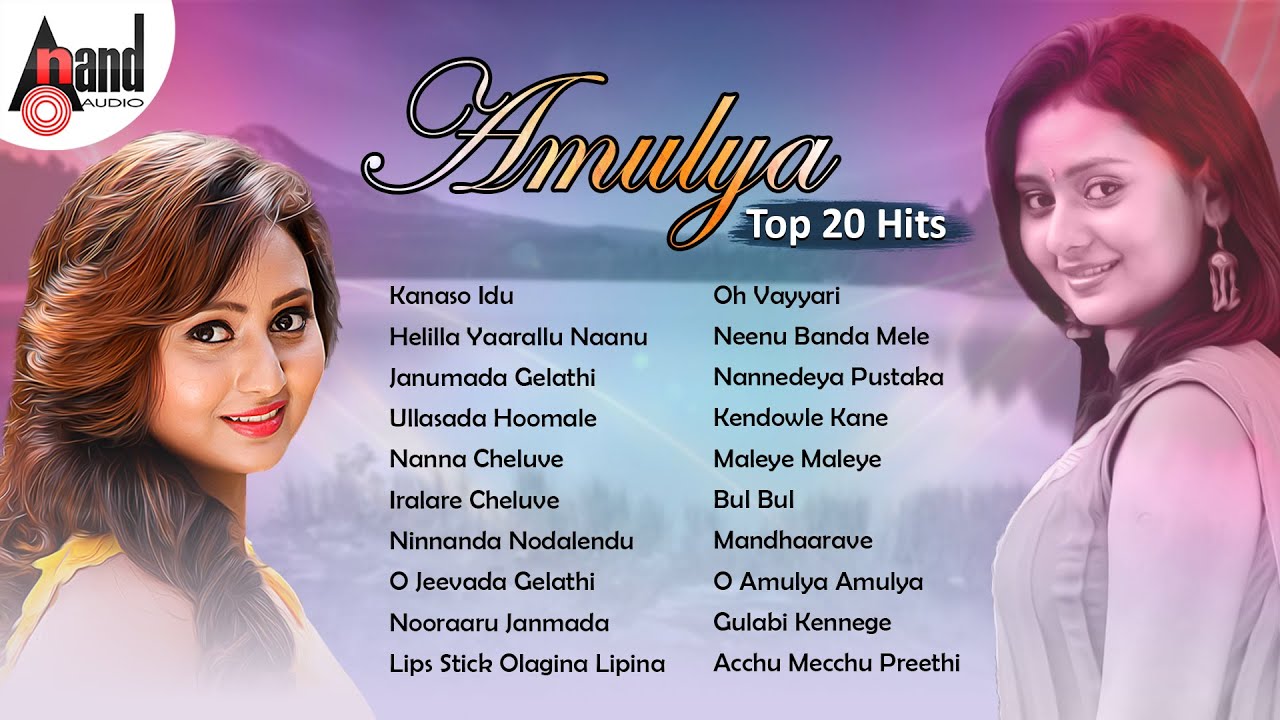Golden Quen Amulya Top 20 Hits  Kannada Movies Selected Songs  Kannada Songs