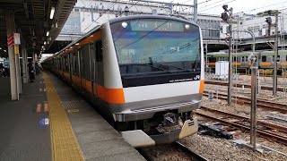 1644 E233系 青661編成 当駅始発青梅線各駅停車立川行が拝島駅3番線を発車するシーン