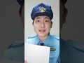 警察の給料がやばすぎる...#shorts