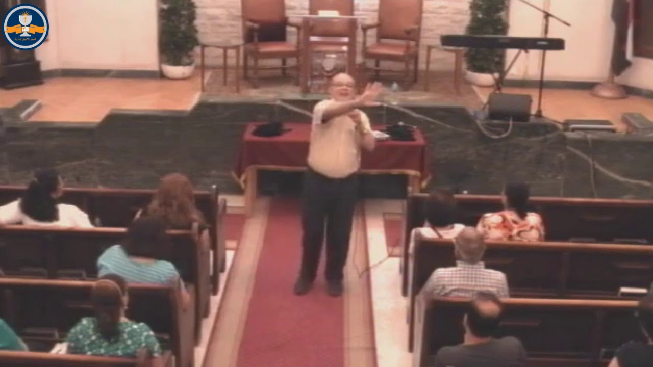 ماذا يحدث للإنسان بعد الموت  ( الهاوية، الفردوس، الجحيم، السماء) – القس عزت شاكر