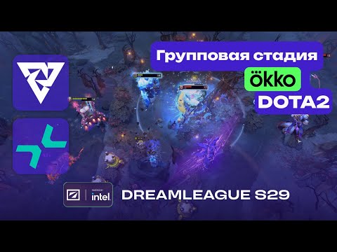 PVISION vs TUNDRA - ЛУЧШИЕ МОМЕНТЫ - DreamLeague Season 29