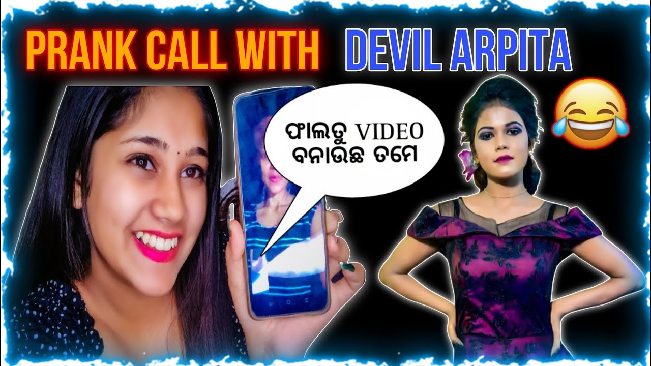 ତମ ଭଳିଆ ଝିଅ ମୋର ପସନ୍ଦ ନୁହେଁ 😤 ( ଫାଲତୁ video ବନଉଛ )😤 ନିଜକୁ kn bhabucha ? @devilarpita