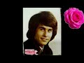 امان امان علي حميده
