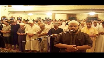 وضن انه الفراق القارئ محمد أيوب الركباوي تونس