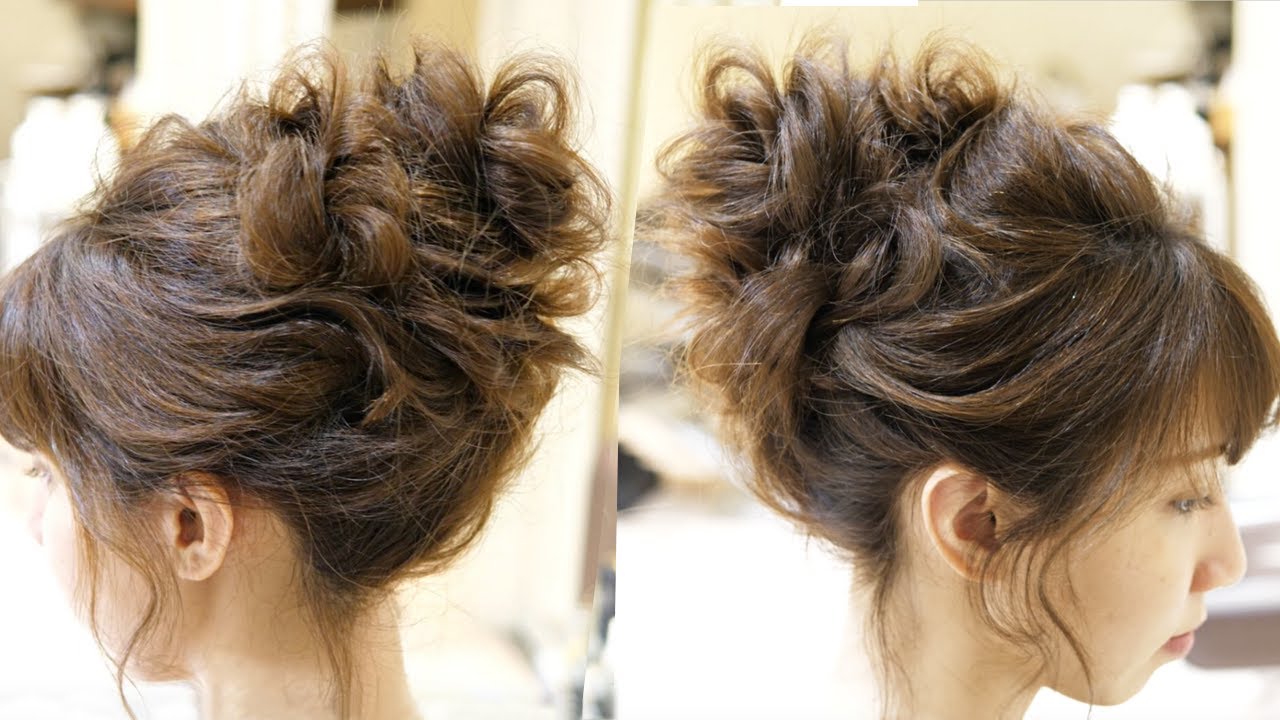 三つ編みで作る簡単アップヘアアレンジ ４つの三つ編みをまとめるだけ ベース巻きなし 髪が長い人にオススメ Youtube