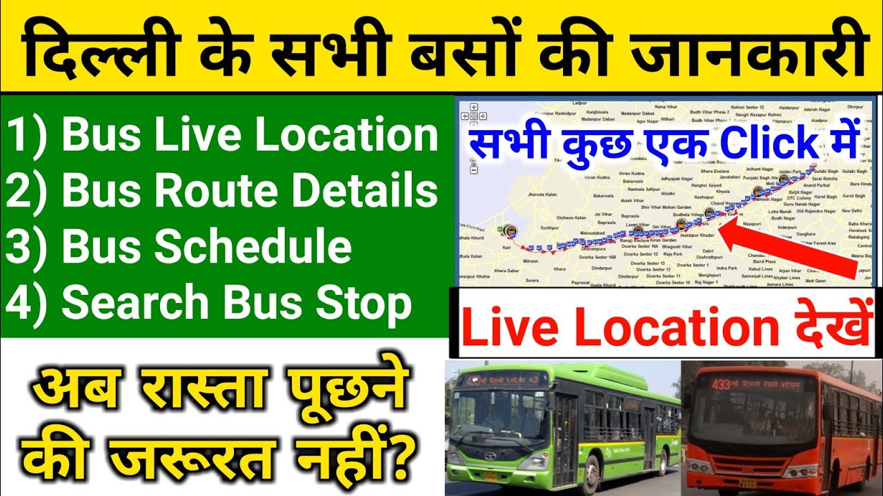 bangalore to delhi bus travel time