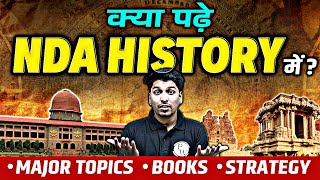 A Complete Guide To NDA History!!🔥 | Most Important Topics, NDA History Books & Trend Analysis