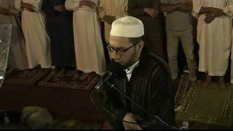 القارئ عبد الله إذ سعيد