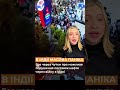 ПАНІКА в Індії через бензин #індія#українцізакордоном#життя_як_воно_є#українськийютуб#контентхата