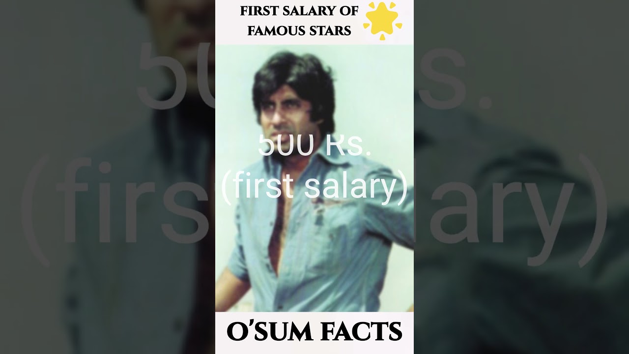 FIRST INCOME OF FAMOUS CELEBRITIES🤩🎬 