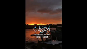 سورة الاخلاص صوت جميل Shortvideo 