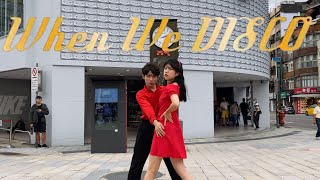 U-TEN [KPOP in Public Challenge] 박진영 (J.Y. Park) When We Disco(Duet with 선미) Dance Cover from TAIWAN