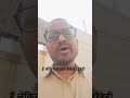 गलत posture में बैठना आपकी spine खराब कर सकता है ⚠️ Back Pain का असली कारण #shorts