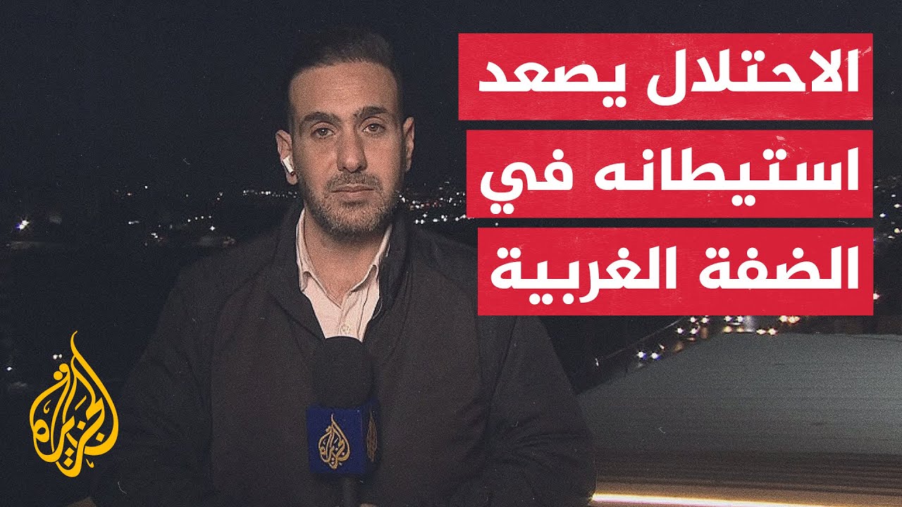 ����� �������� ��� ��� ����� ���� �� 120 ���� ��������� �� ���� �����
 - نشر قبل 6 دقيقة