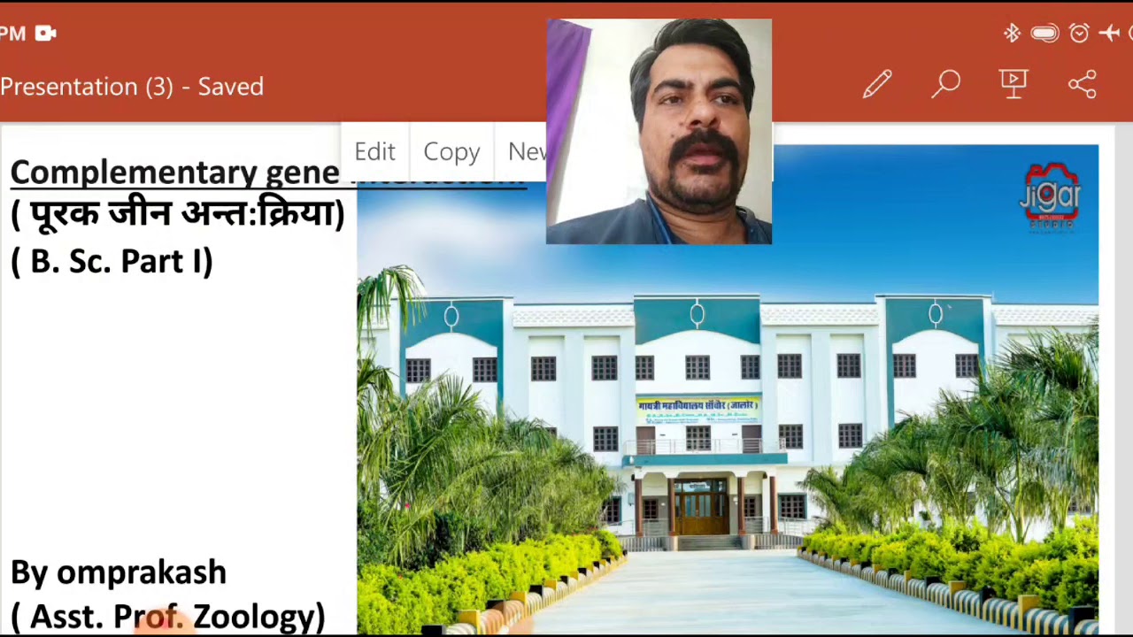 Complementary gene interaction - YouTube