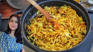 Indisches Weißkohl-Rezept in 20 Minuten - Kohl Rezept