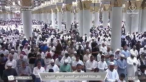 تلاوة عذبة للشيخ #عبدالله_البعيجان من سور الكهف والأنبياء في صلاة العشاء| المسجد النبوي ١٤ محرم ١٤٤٦