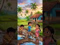 👉 “இப்போ குழந்தைகளுக்கு இது தெரியுமா..? 😳🐌#shorts #village #childhood