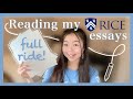 How I got a FULL RIDE to Rice University | Revealing my accepted essays class of 2025 | Essay tips