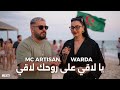 MC Artisan Ft Cheba Warda Ya La9i 3la Rohk La9i يا لاقي على روحك لاقي Officiel Remix MC Artisan Ft Cheba Warda Ya La9i 3la Rohk La9i يا لاقي على روحك لاقي Officiel Remix