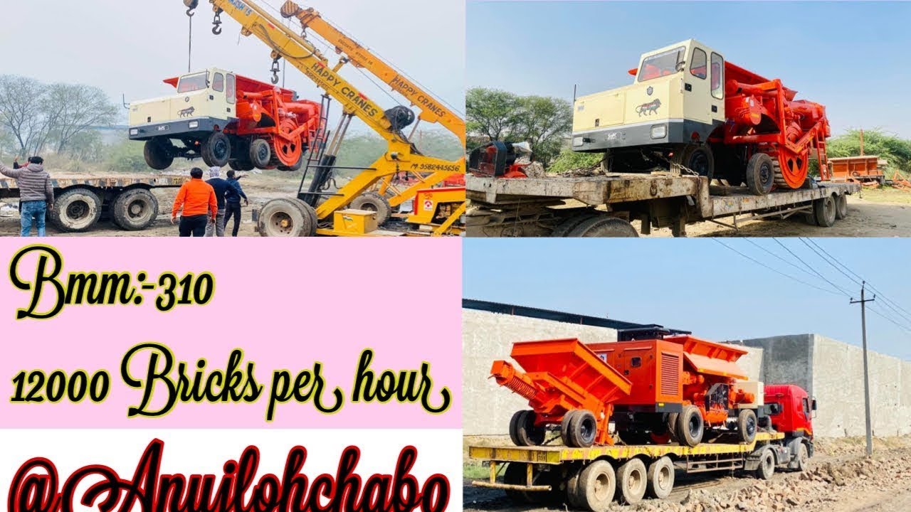 Clay Bricks Making Machine 