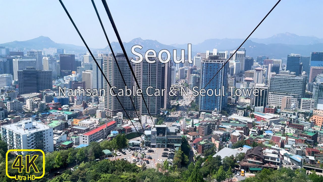 N Seoul Tower Cable Car Entrance Fee