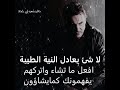 حالات فيس 20 ثانيه