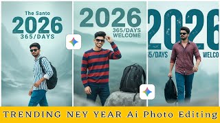 Happy New Year 2026 Photo Editing | Google Gemini Happy New Year 2026 Photo Editing Prompts screenshot 4