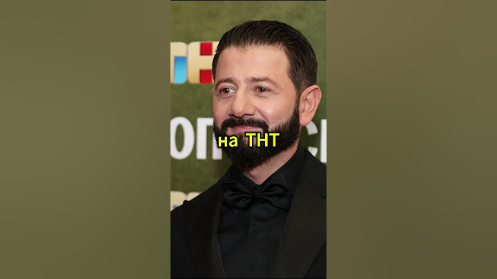 Айза до сих пор называет себя женой Гуфа. Почему?