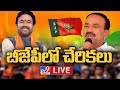 Kishan Reddy, Etela Rajender Press Meet @ Delhi