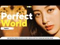 TWICE - Perfect World (Line Distribution)