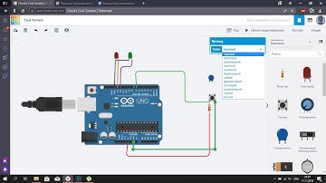 Устранение дребезга кнопок (не программно)