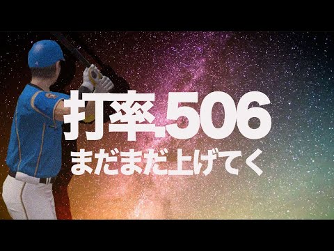 動画保存リアルタイム100