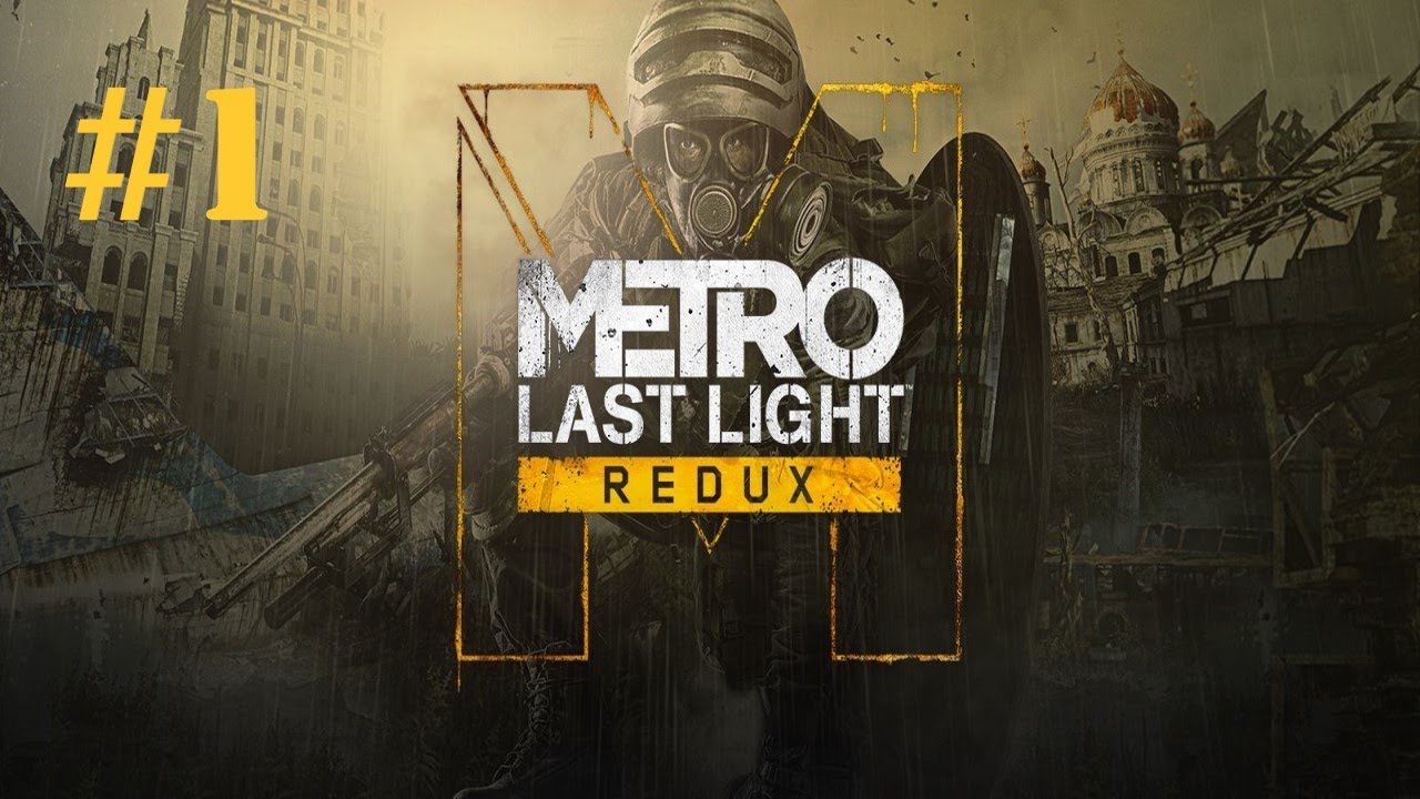 Metro last light complete edition стим фото 72