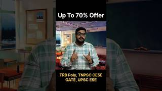 TRB Poly EEE and ECE aspirants ❗ Hours of PYQ and Concept link in Comment #shorts #trb #tnpsc #gate