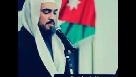 أوآخر سورة الحج القارئ الشيخ أحمد بن فارس الفيومي