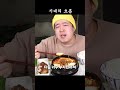 시대의 흐름