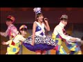 ブギートレイン&#39;03 / 藤本美貴 (Hello! Project 2003 Winter 楽しんじゃってます!)