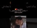 مسلسل صيني مسلسل انطلق