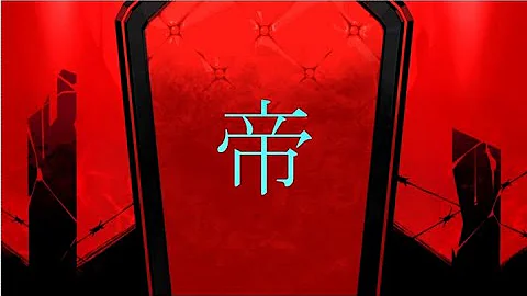 替え歌 帝 Mp3