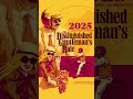 DGR 2025 6 Weeks Away