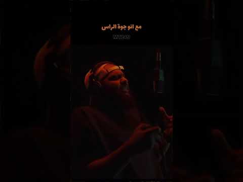 فلبتر مجازفات راب سوداني Sudanese Sudanesmusic تصاميم