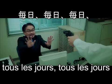 MIYACHI-MAINICHI ll french translation