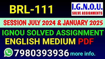 BRL 111 Solved Assignment 2024-25 English, BRL 111 Solved Assignment 24-25, BRL-111 Assignment